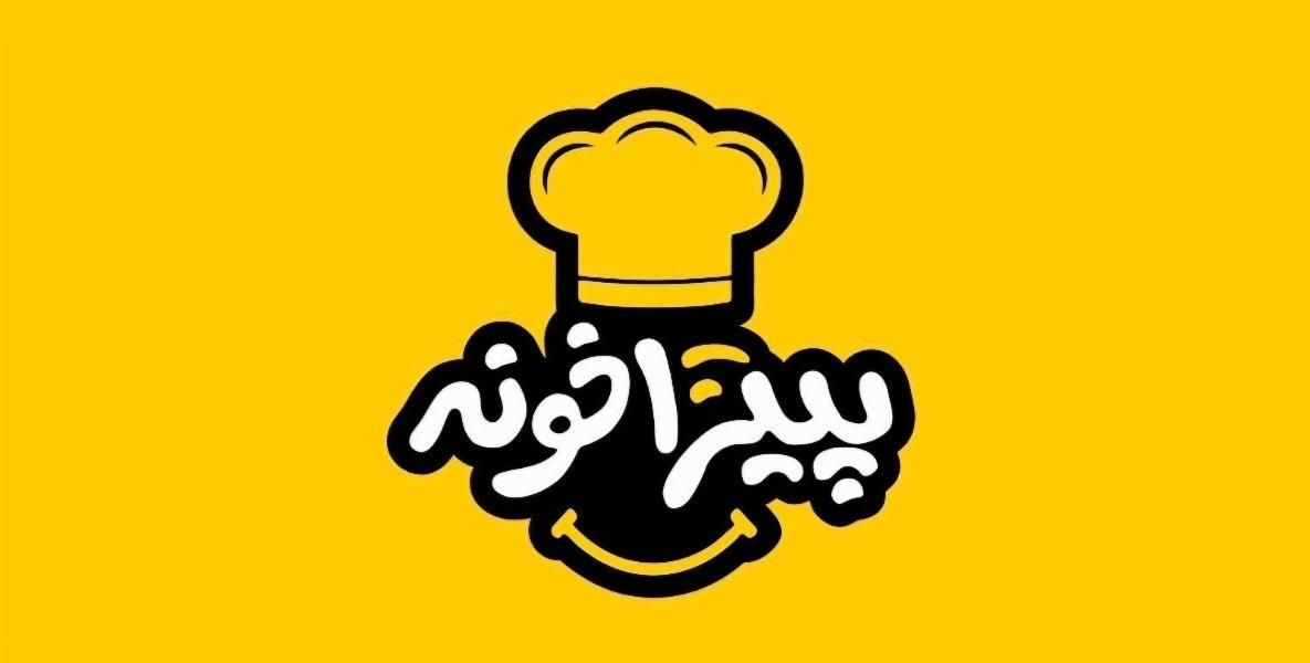 پیک موتوری شیفت شب و دو شیفت|استخدام خدمات فروشگاه و رستوران|مشهد, استاد یوسفی (شهرک غرب)|دیوار