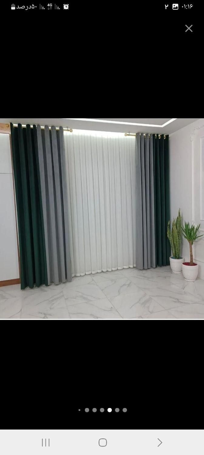 فروش پرده شیک وجدید|پرده، رانر، رومیزی|الشتر, |دیوار