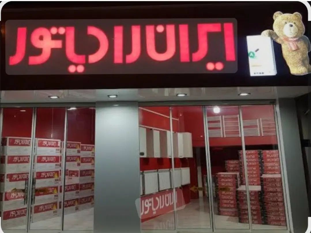 فروش. نصب .جابجای. شارژ گاز .عیب یابی گولر گازی|کولر گازی و فن‌کوئل|مشهد, هنرور|دیوار