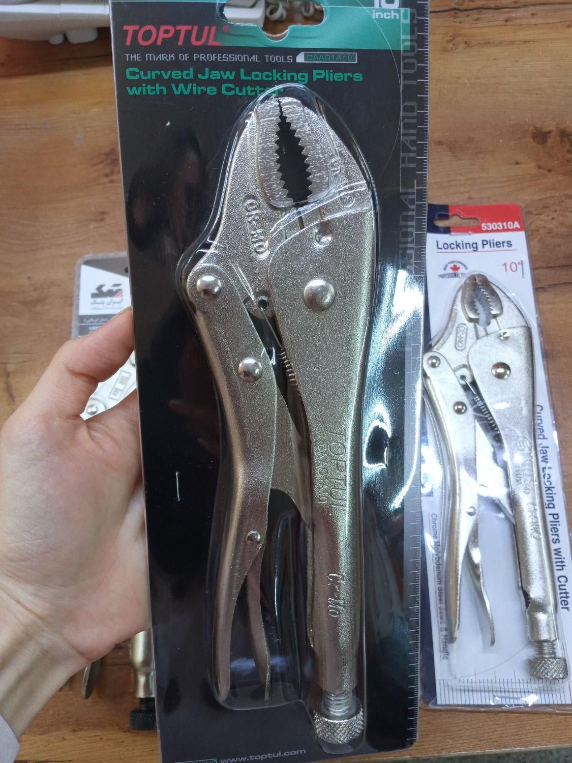 انواع انبر قفلی|ابزارآلات|اهواز, کوی باهنر|دیوار