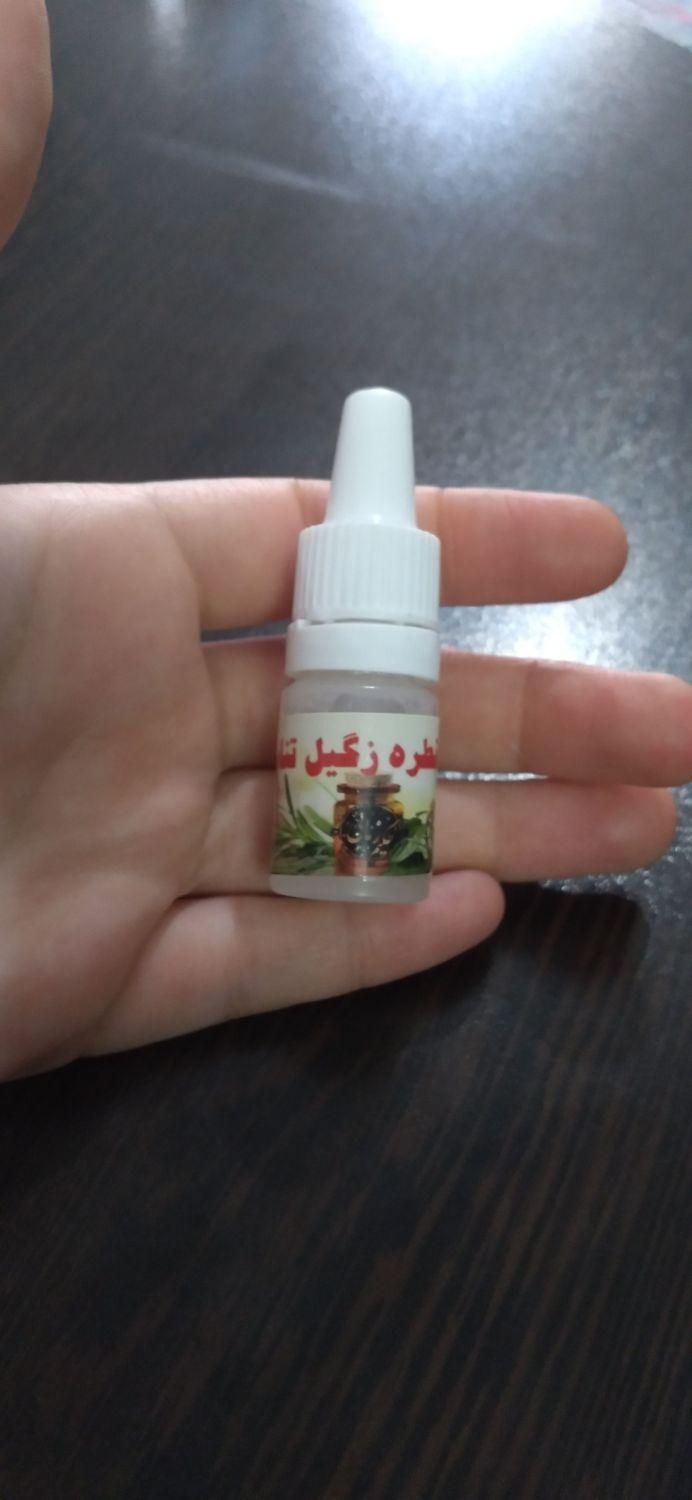 درمان زگیل|آرایشی، بهداشتی، درمانی|شیراز, شهرک بهار|دیوار