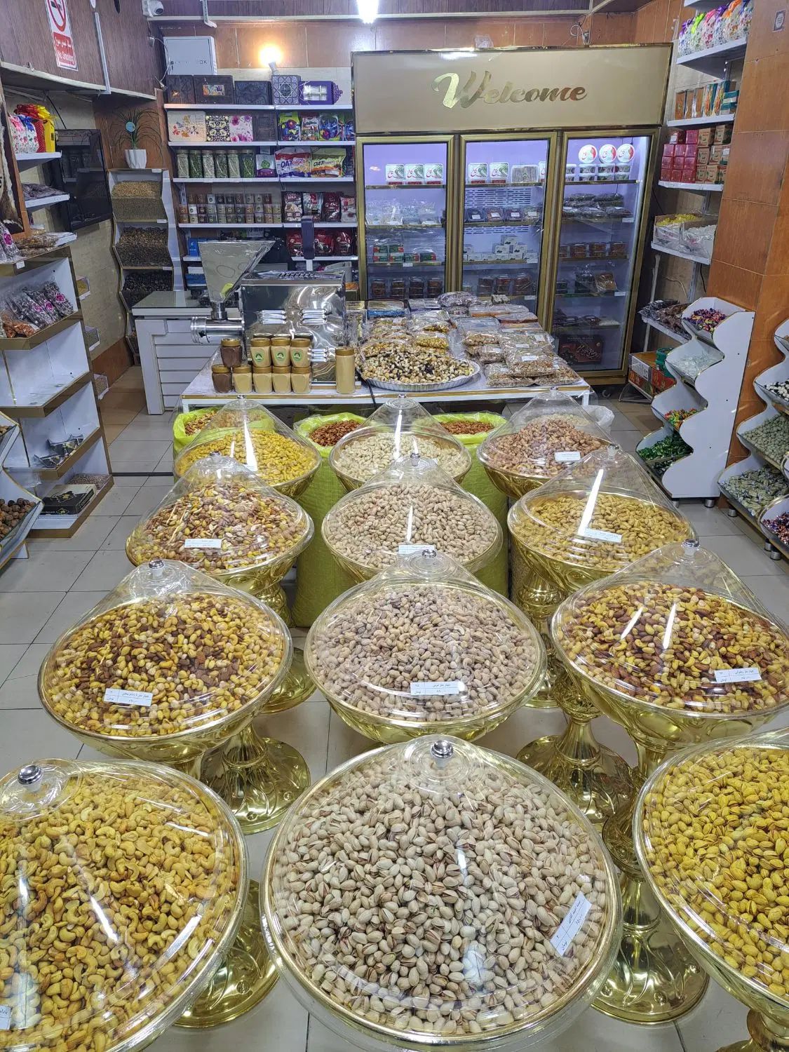 مغزیجات،حبوبات و خرما با کیفیت عالی و قیمت مناسب|خوردنی و آشامیدنی|ساوه, |دیوار