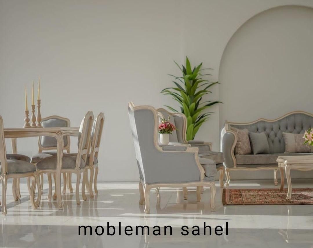 میخای چشم جاری در بیاد+مبل کلاسیک بدون واسطه بخر|مبلمان خانگی و میز عسلی|نظرآباد, رسالت|دیوار