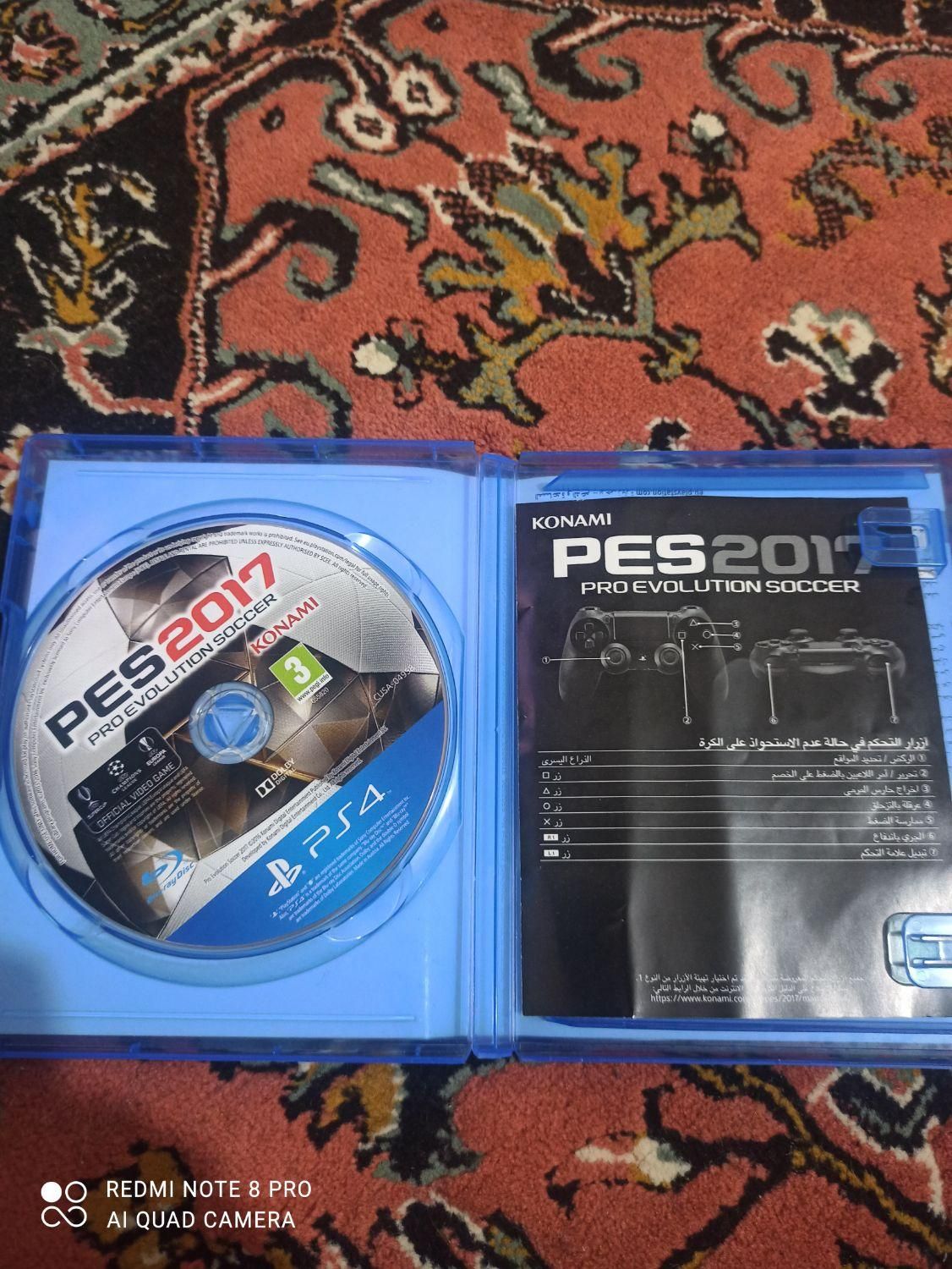 disk pes17|کنسول، بازی ویدئویی و آنلاین|تبریز, |دیوار
