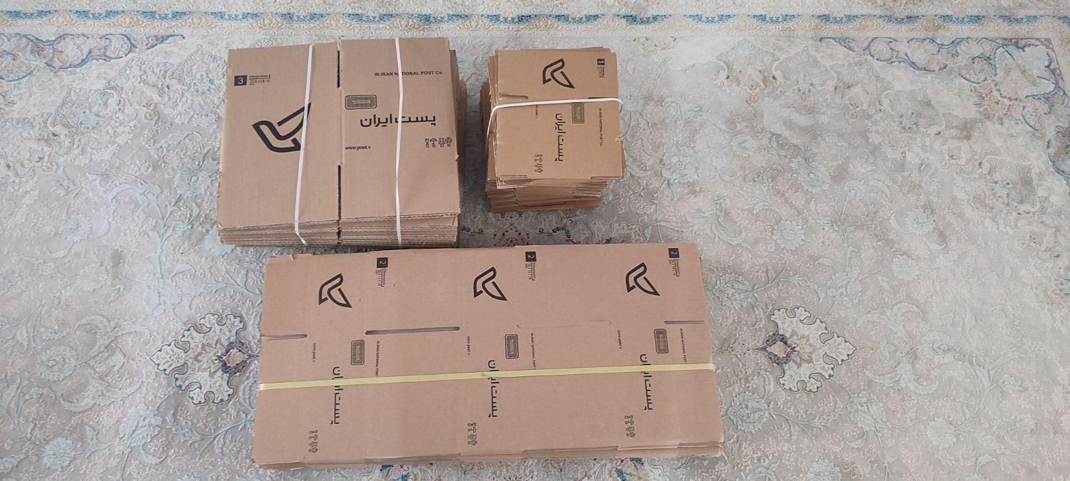کارتن پستی و کیبوردی|حراج|تهران, مشیریه|دیوار