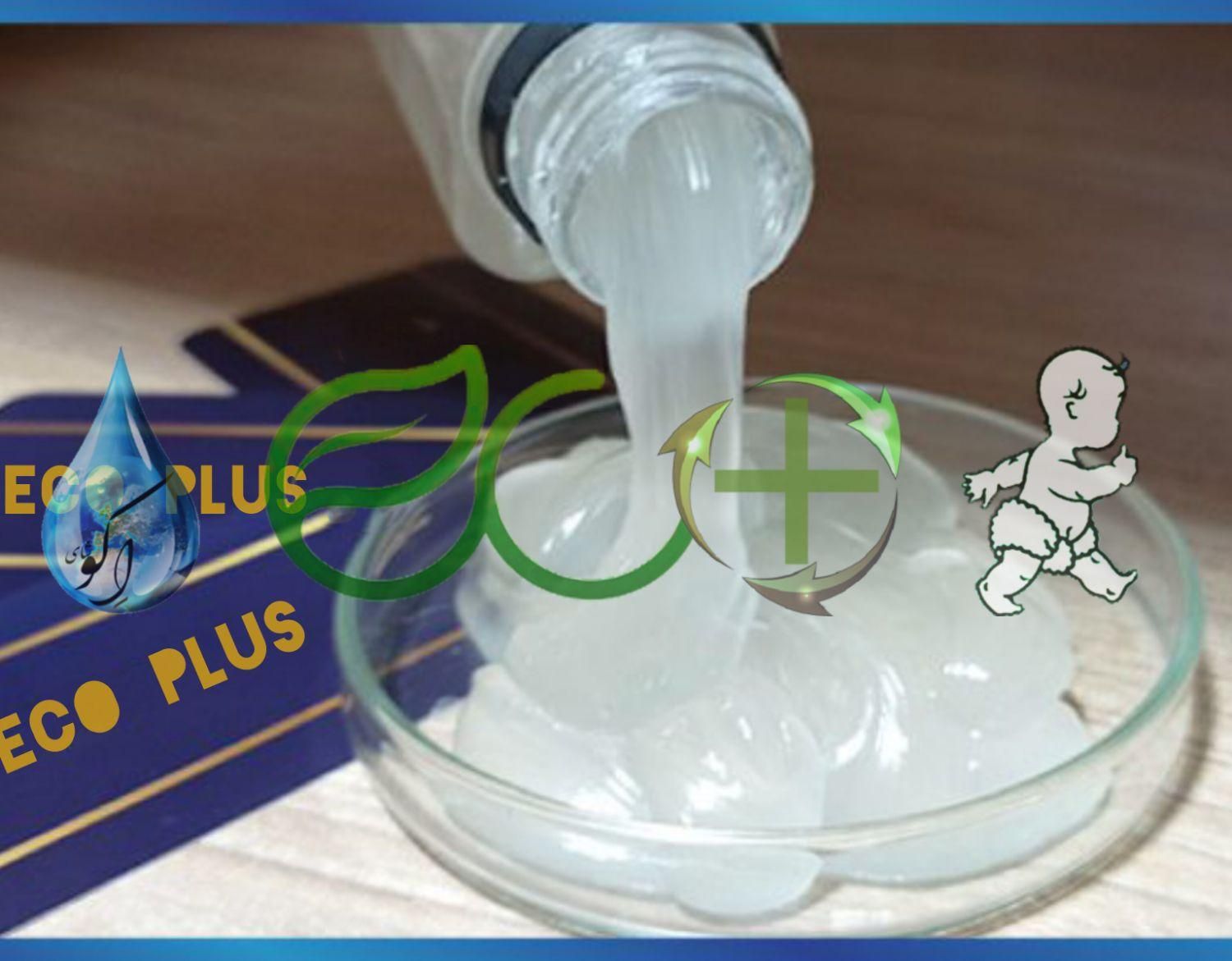 تگزاپن N70|عمده‌فروشی|اصفهان, مرداویج|دیوار