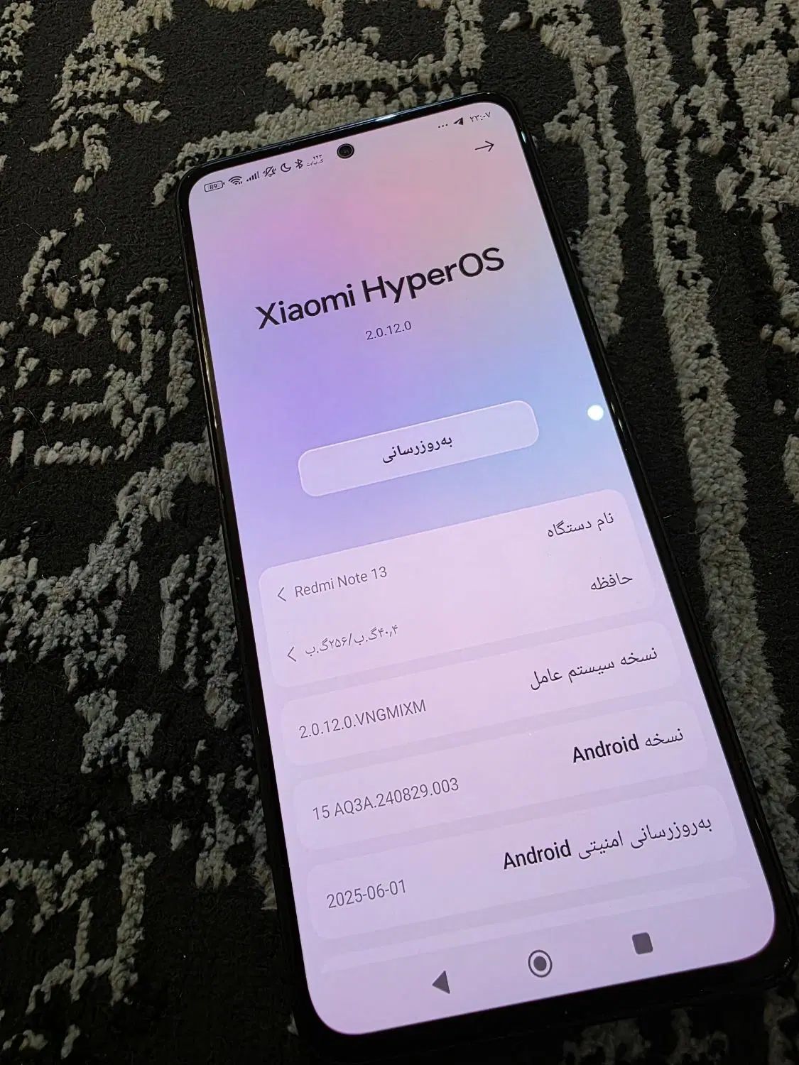 موبایل|موبایل|تهران, بازار|دیوار