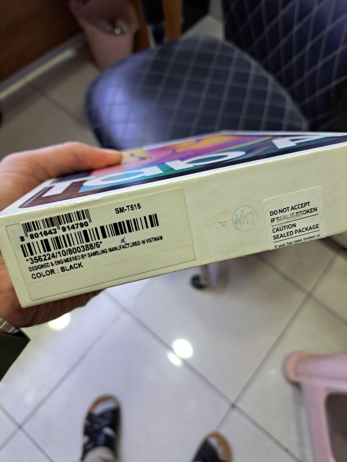 تبلت سری A5 سامسونگ|تبلت|شهریار, |دیوار