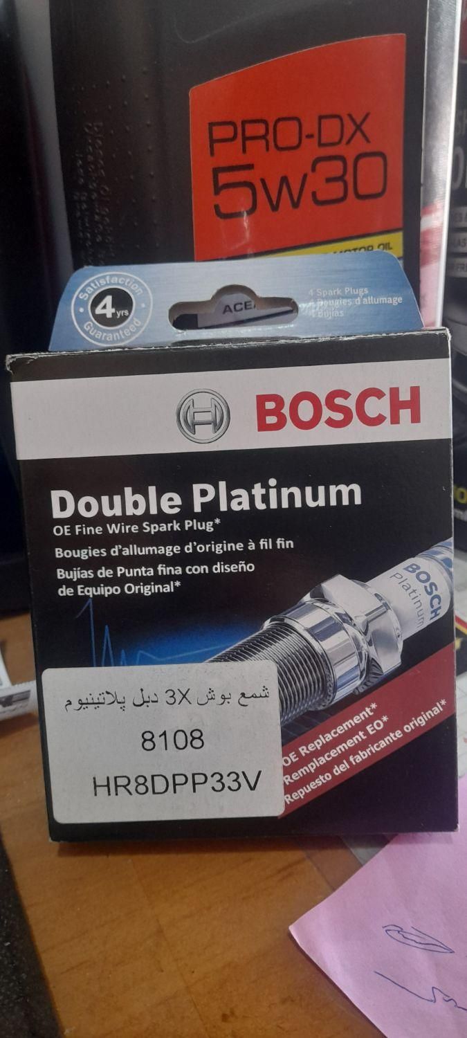 پژو 88 دوگانه کارخانه|خودرو سواری و وانت|بومهن, |دیوار
