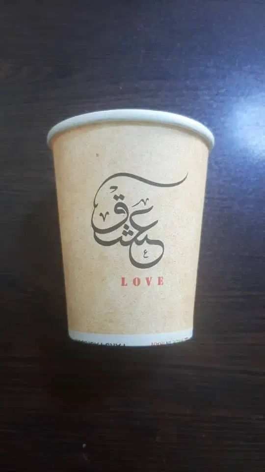 تولد لیوان کاغذی تک جداره|ظروف نگهدارنده، پلاستیکی، یک‌بارمصرف|تهران, کوهک|دیوار