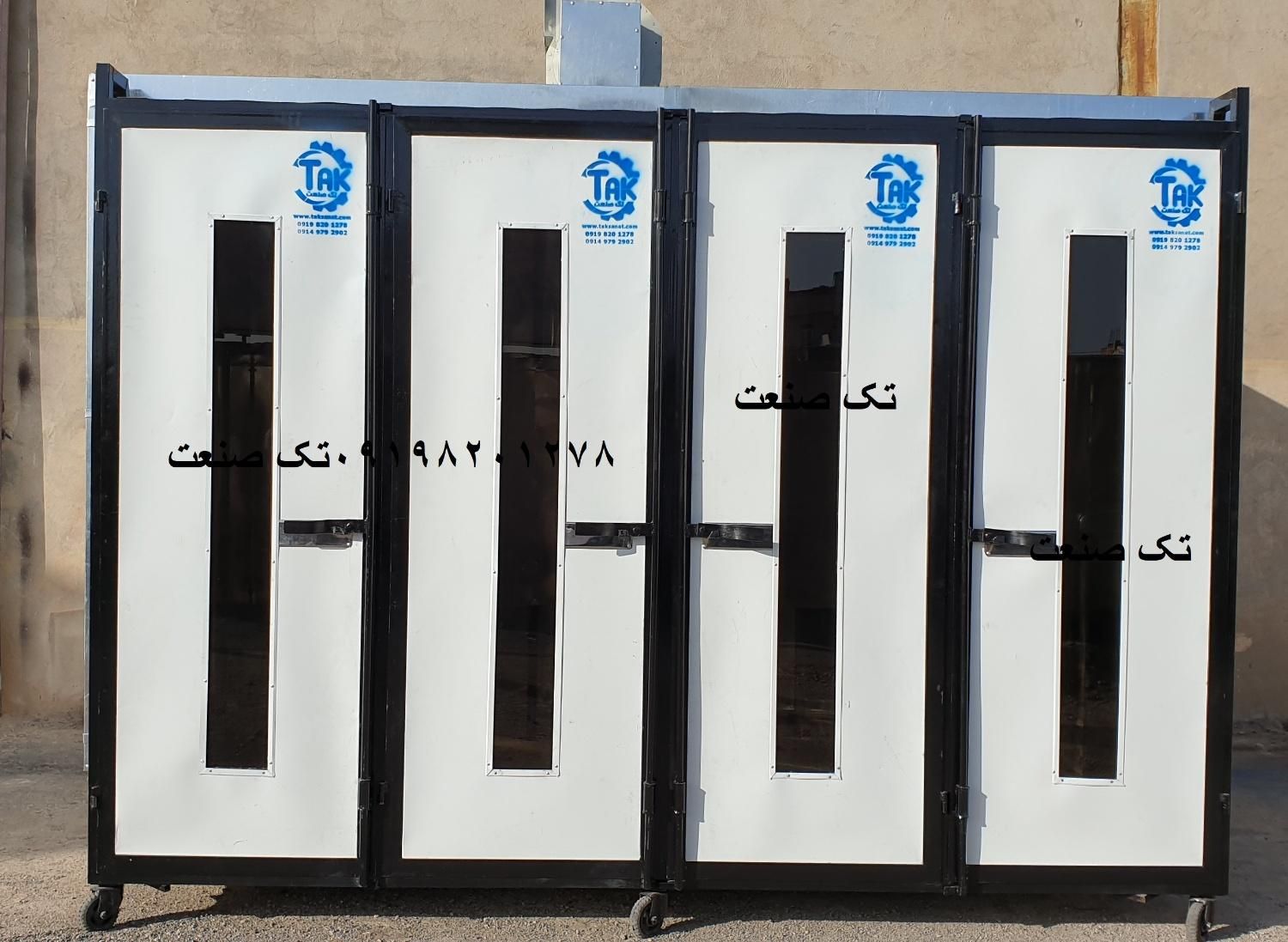 کیفیت بالا دستگاه خشک کن میوه توت خشکبار همه کاره|ماشینآلات صنعتی|ابهر, |دیوار