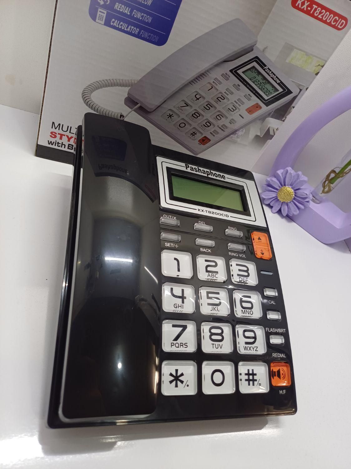 تلفن رومیزی تخفیف به مناسبت روز مادر|تلفن رومیزی|یزد, |دیوار