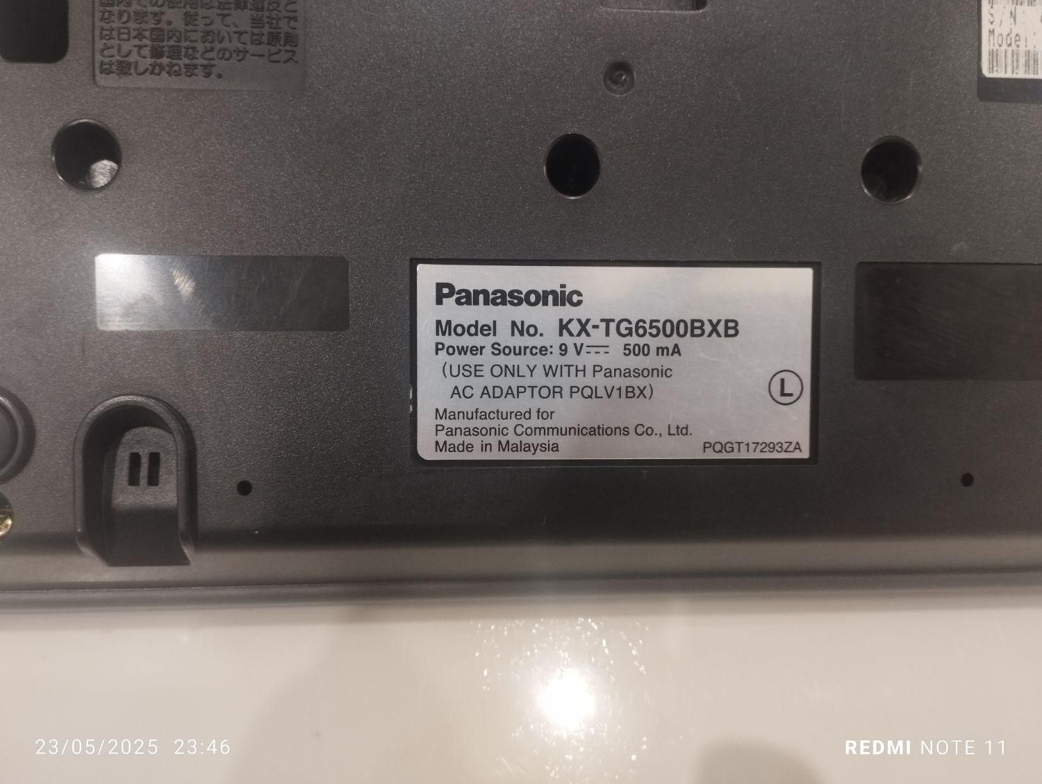 تلفن بی سیمی پاناسونیک|تلفن رومیزی|تهران, چیتگر جنوبی|دیوار