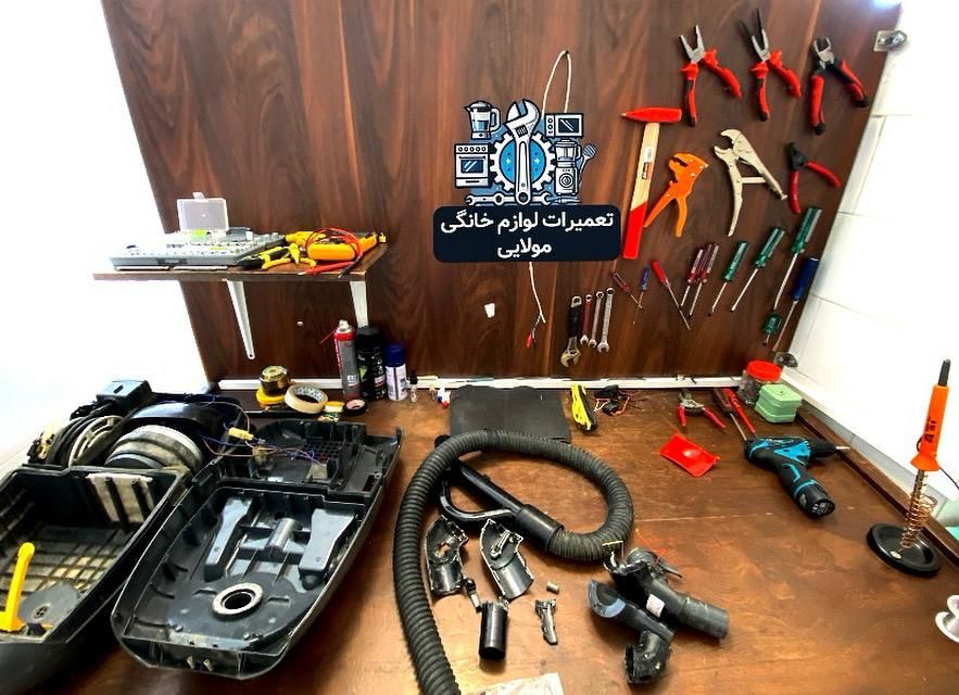 تعمیرات تخصصی لوازم خانگی|سایر لوازم برقی|رشت, رشتیان|دیوار