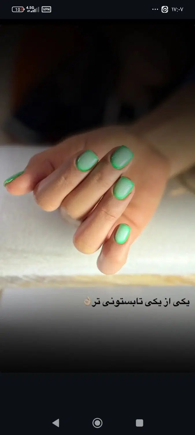 آموزش و کاشت ناخن|خدمات آرایشگری و زیبایی|مشهد, هدایت|دیوار