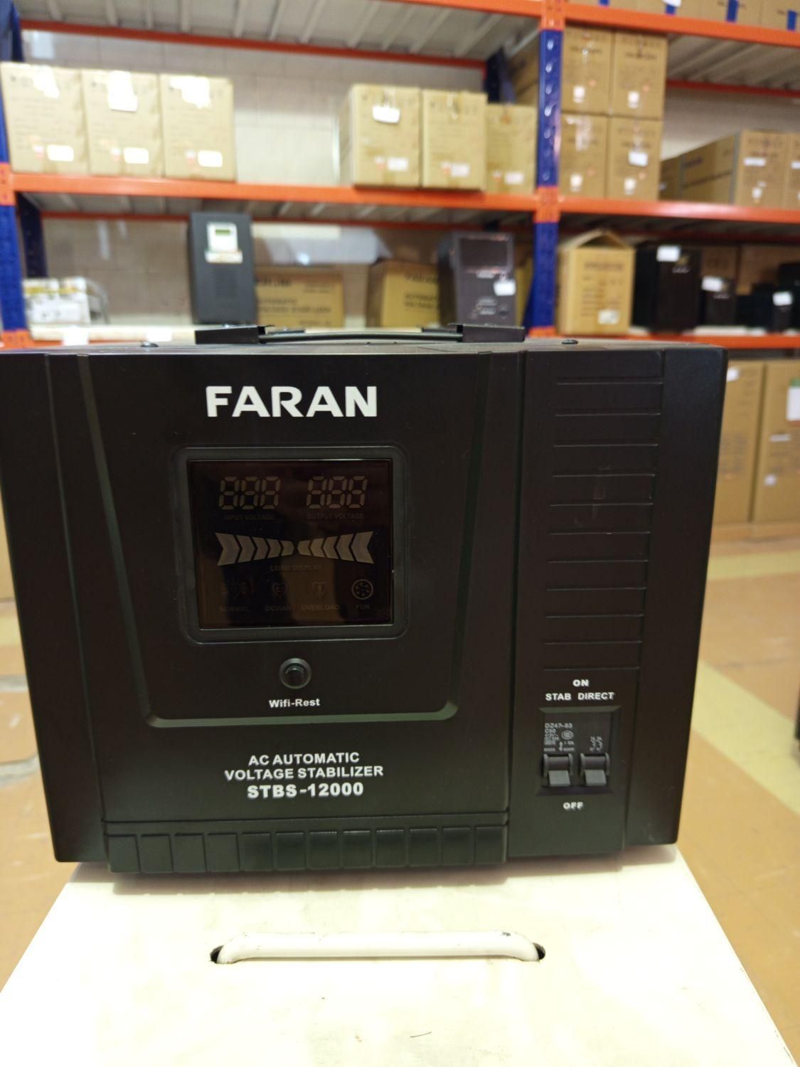 ترانس استابلایزر۱۲کاوا سروموتور یو پی اسups|قطعات و لوازم جانبی رایانه|تبریز, |دیوار