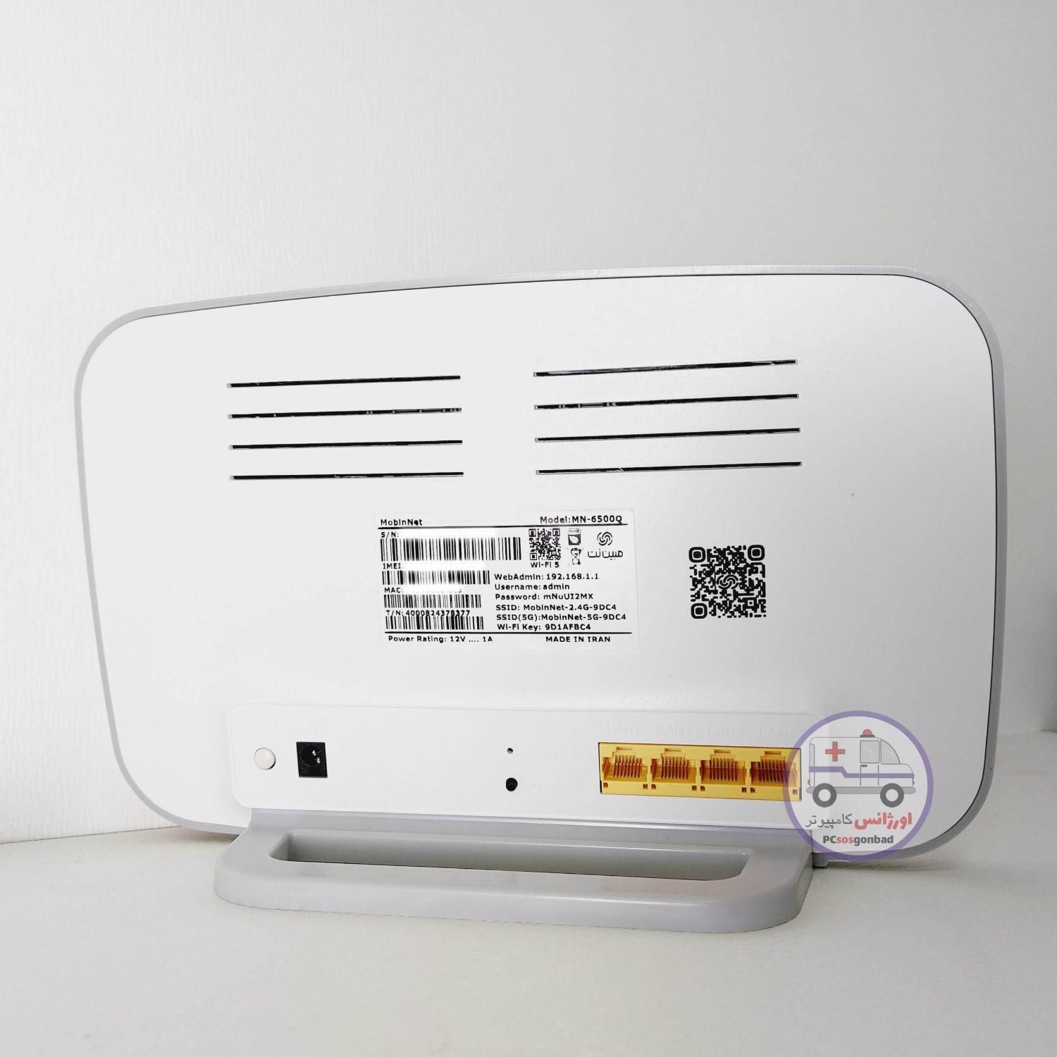 مودم سیمکارتی مبین نت MN-6500Q|مودم و تجهیزات شبکه|گنبد کاووس, |دیوار