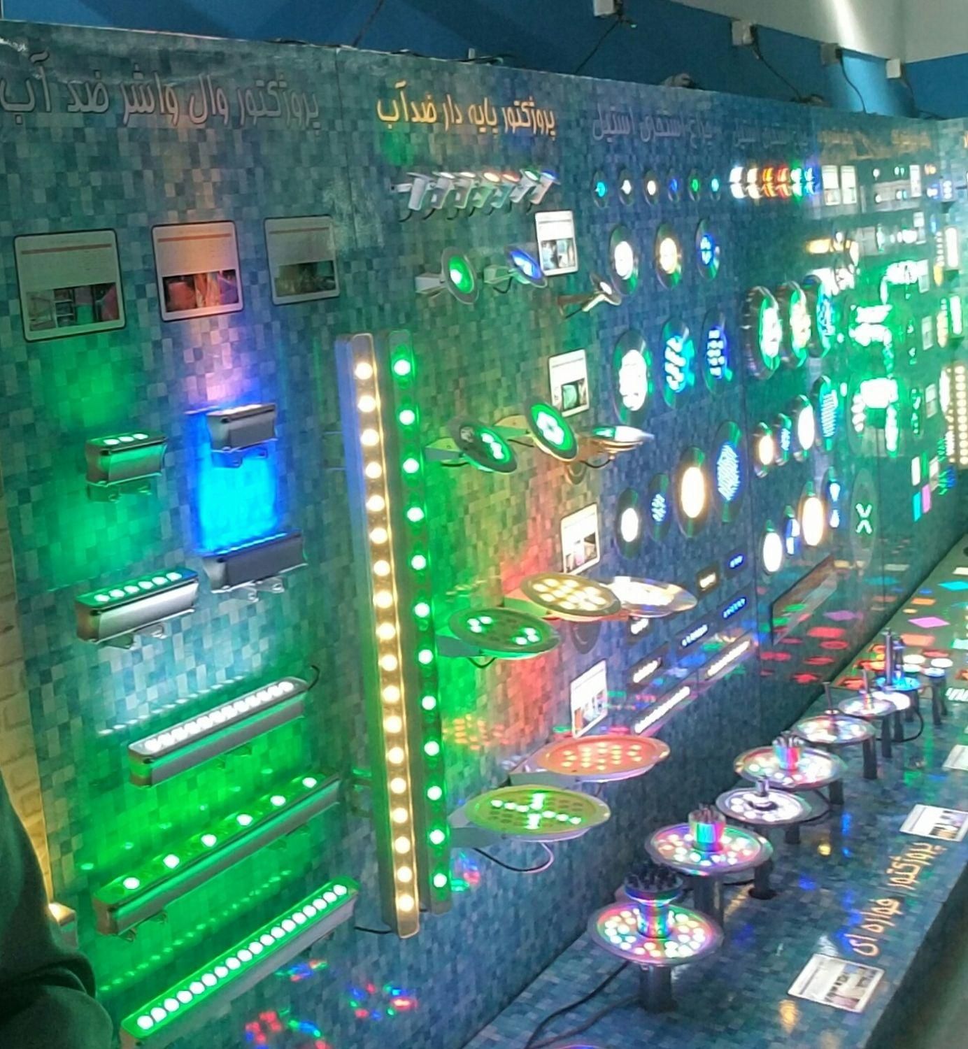 چراغ ضدآب استخری لامپ استخر و آبنما|لامپ و چراغ|کرج, عظیمیه|دیوار