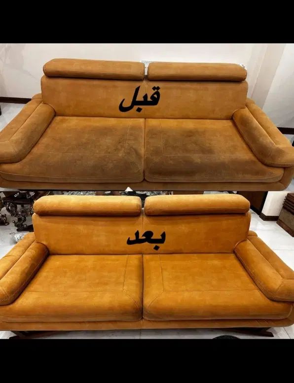 مبل شویی تضمینی اندیشه با مواد آلمانی eco،مبلشویی|خدمات نظافت|کاشان, بهشتی|دیوار