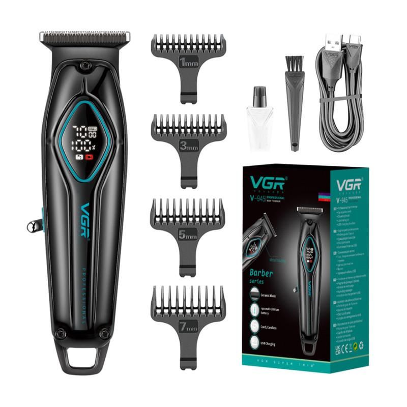 vgr 945 خطزن وی جی آر|آرایشی، بهداشتی، درمانی|تهران, دیلمان|دیوار