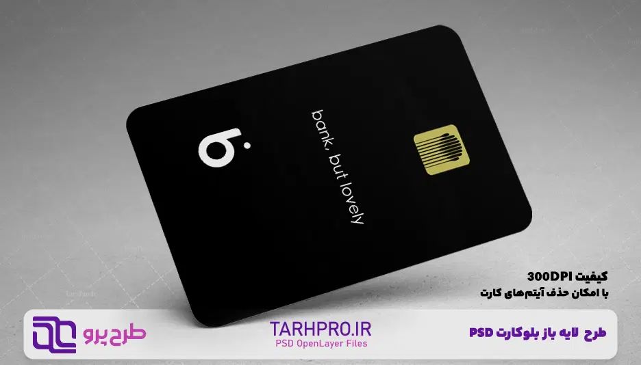 دو 100 بُرد بلوبانک(این فرصت رو اصلا از دست نده)|کارت هدیه و تخفیف|کرج, فاز ۱ مهرشهر|دیوار