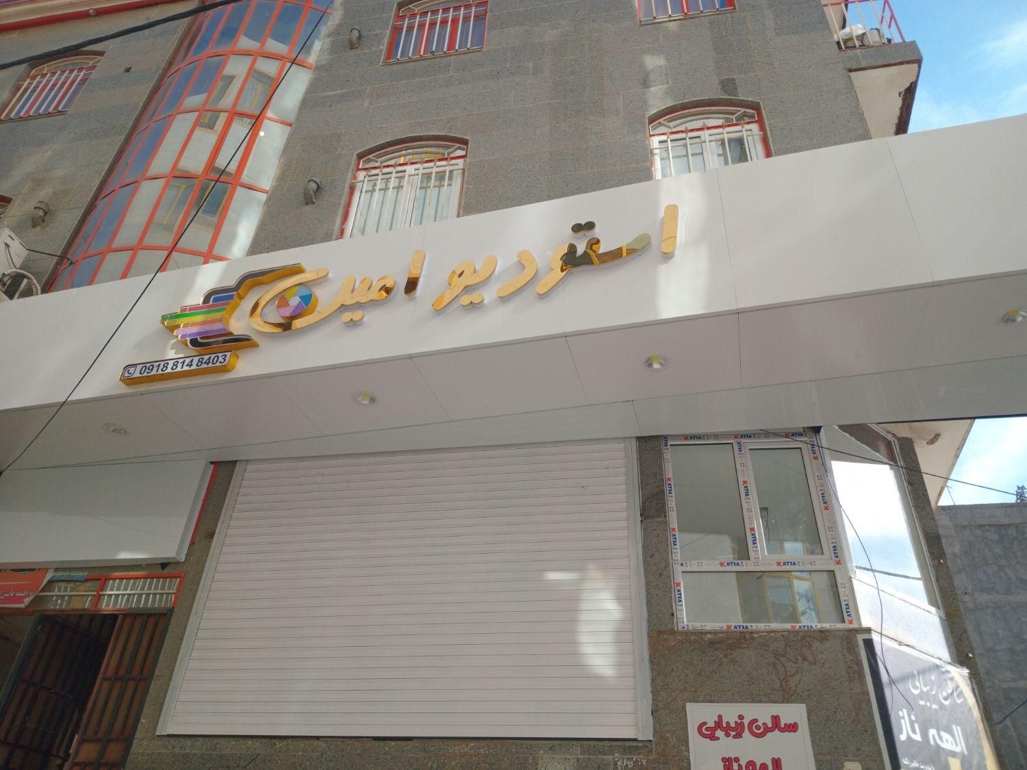 اجرای نمای کامپوزیت وچوب ترمو|خدمات پیشه و مهارت|تویسرکان, |دیوار