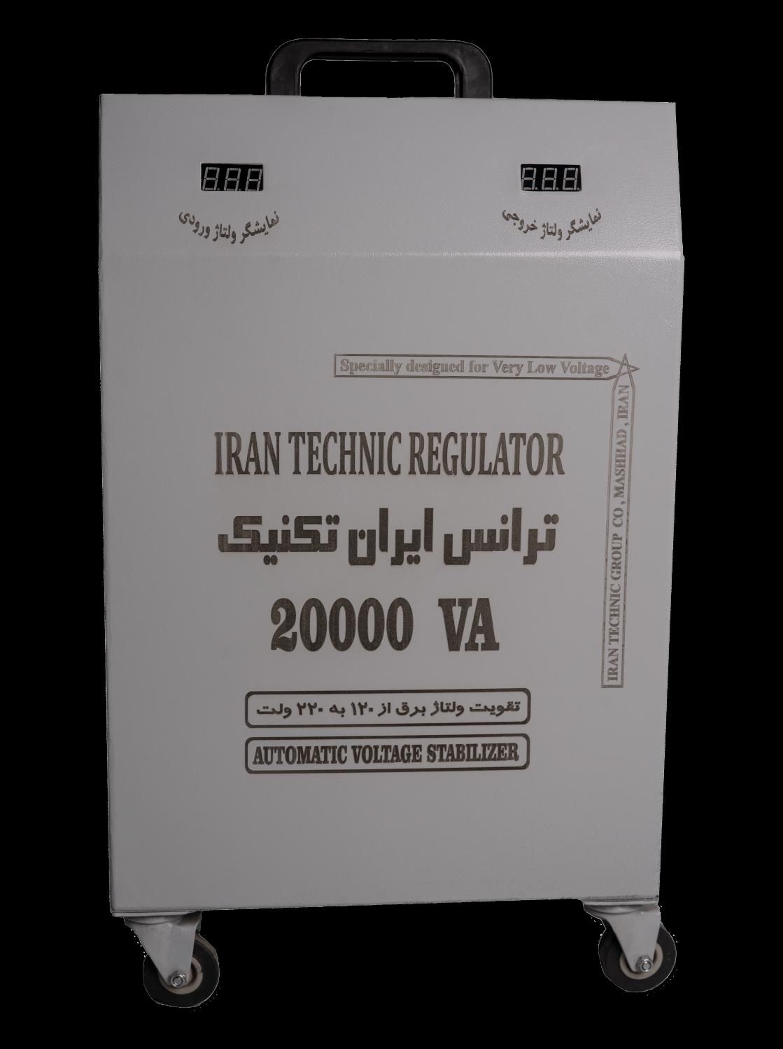 شرکت تولیدی ایران تکنیک تولید انواع استابلایزر|قطعات و لوازم جانبی رایانه|مشهد, کوشش|دیوار