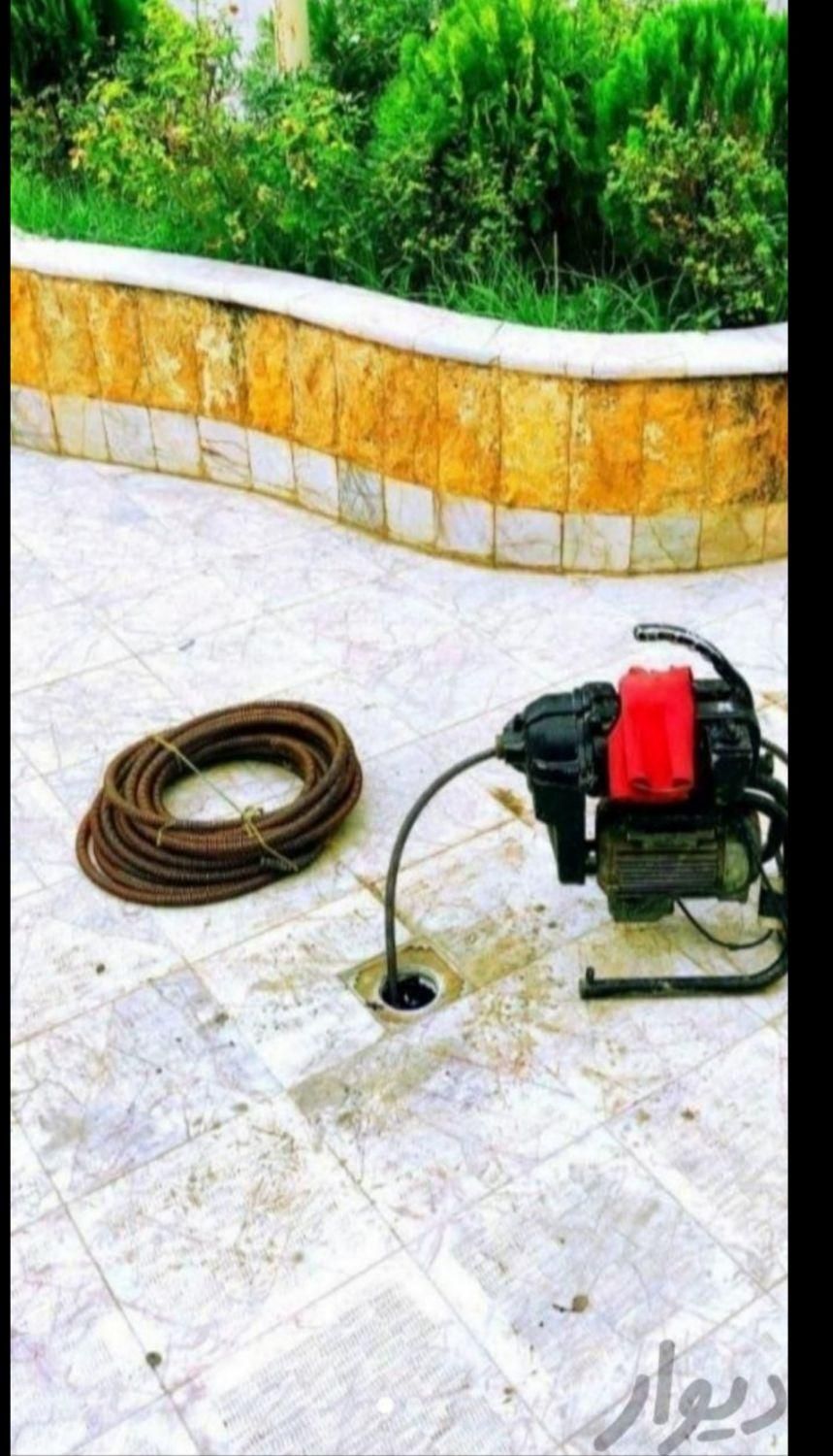 لوله بازکنی صالحی فنرزنی شبانه روز|خدمات پیشه و مهارت|سوسنگرد, |دیوار