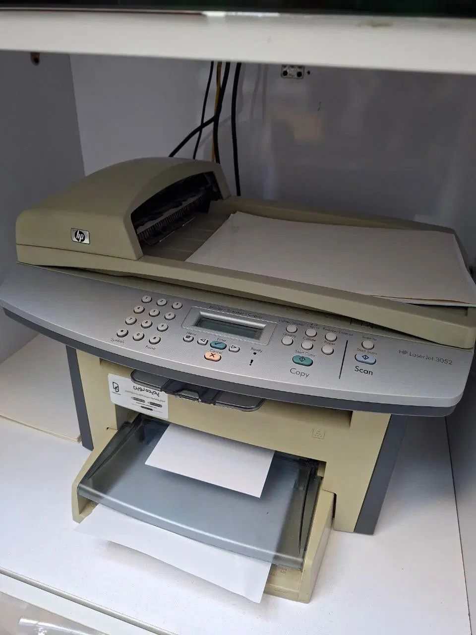 پرینتر HP 3052|پرینتر، اسکنر، کپی، فکس|رشت, توشیبا|دیوار