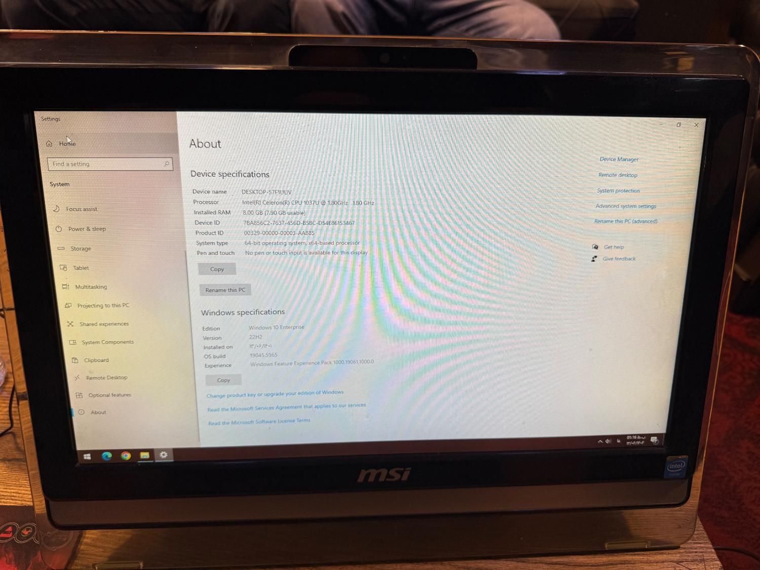 آل این وان msi|رایانه رومیزی|تهران, فرحزاد|دیوار