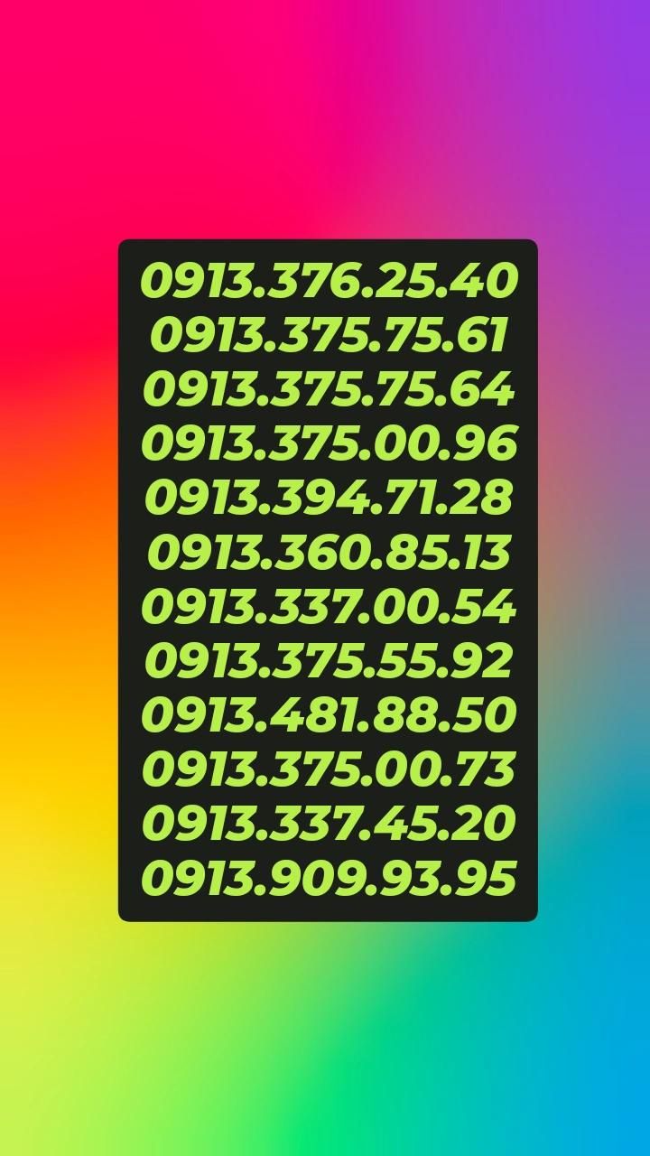 0913.355.0.667|سیم‌کارت|یزد, |دیوار