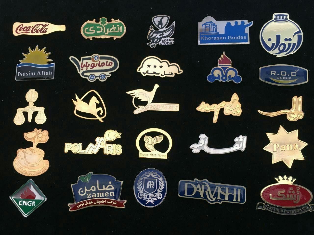 سازنده بج ،نشان سینه و اتیکت|خدمات پیشه و مهارت|مشهد, فلسطین|دیوار