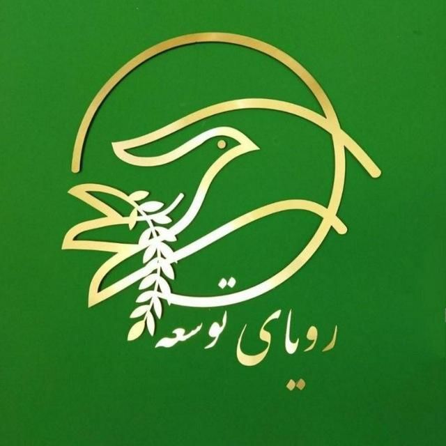 400متر*  امیرکبیربعثت* 3طبقه با آسانسور به هم متصل|اجارهٔ مغازه و غرفه|نیشابور, هفده شهریور|دیوار