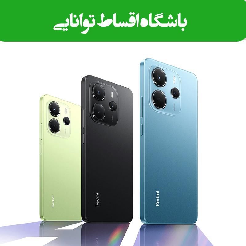 سامسونگ A56/S23FE/S24FE /اقساطی ۱۲ ماهه|موبایل|تهران, شهرک غرب|دیوار
