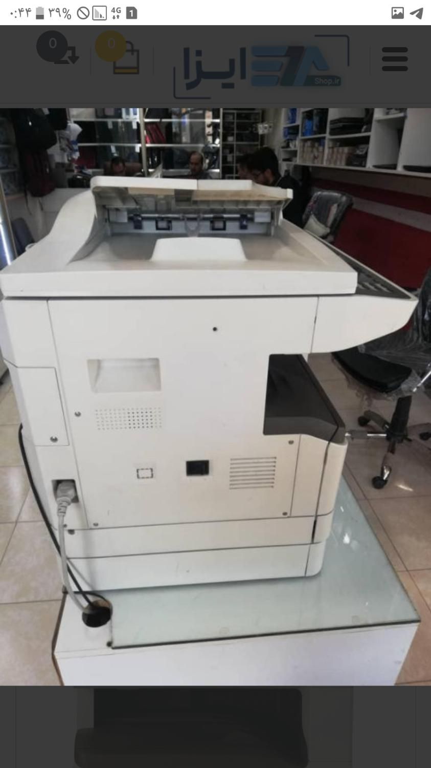 دستگاه کپی - پرینتر - اسکن Sharp مدل AR-2120J|پرینتر، اسکنر، کپی، فکس|میاندوآب, |دیوار