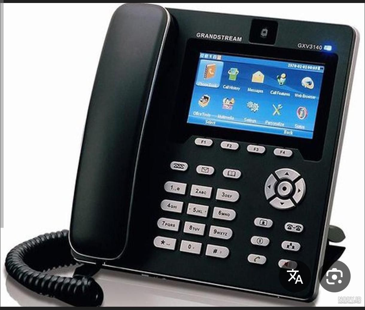 شماره تلفن ثابت رند ۹۵۹۶ با پیش شماره ۳۴۴۴|تلفن رومیزی|لردگان, |دیوار