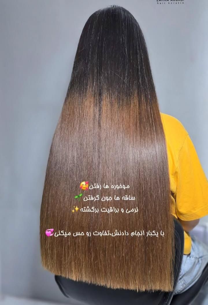 پکیج جوانساز مو|خدمات آرایشگری و زیبایی|شیراز, انجیر|دیوار