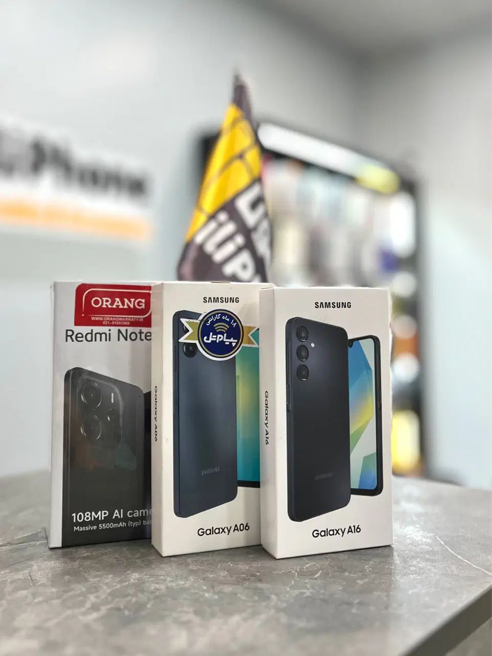 سامسونگ Galaxy A06 نقد و اقساط|موبایل|کرج, مهرویلا جنوبی|دیوار