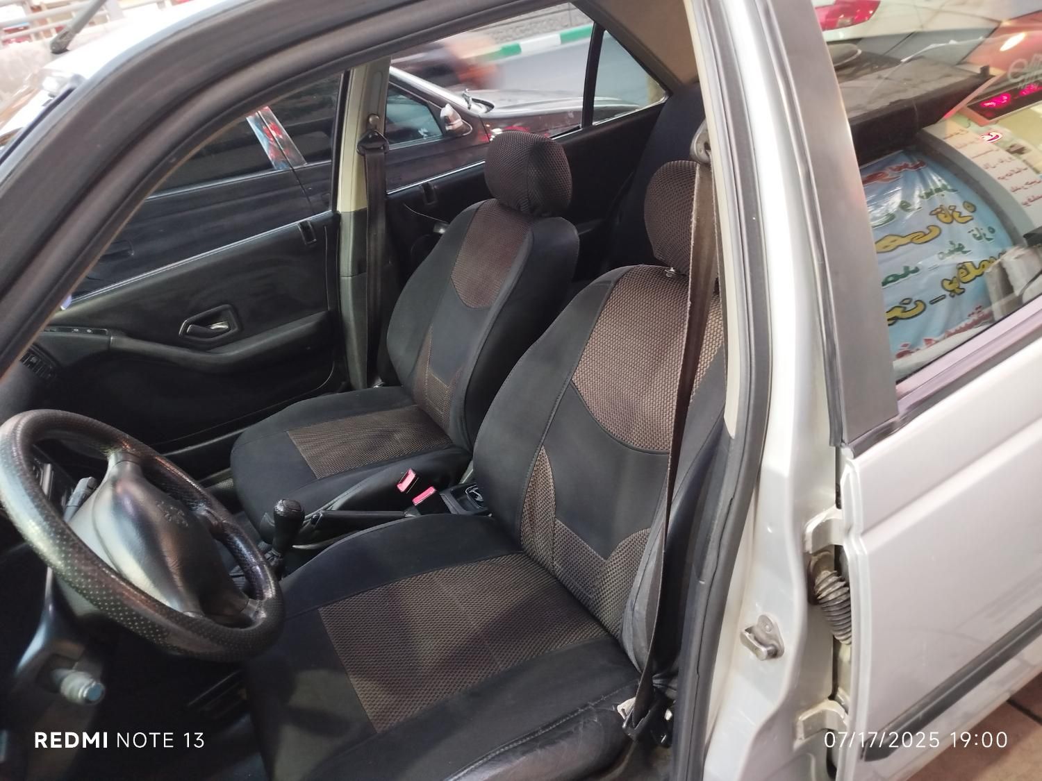 پژو 405 GLX - دوگانه سوز CNG، مدل ۱۳۸۶|خودرو سواری و وانت|کرج, اصفهانی‌ها|دیوار