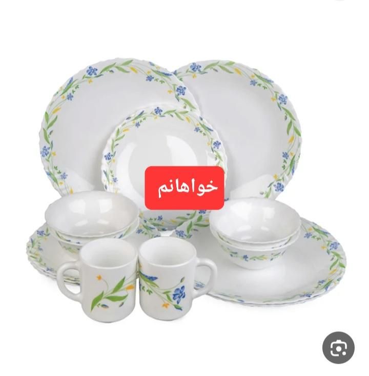 آرکوپال|ظروف سرو و پذیرایی|تبریز, |دیوار
