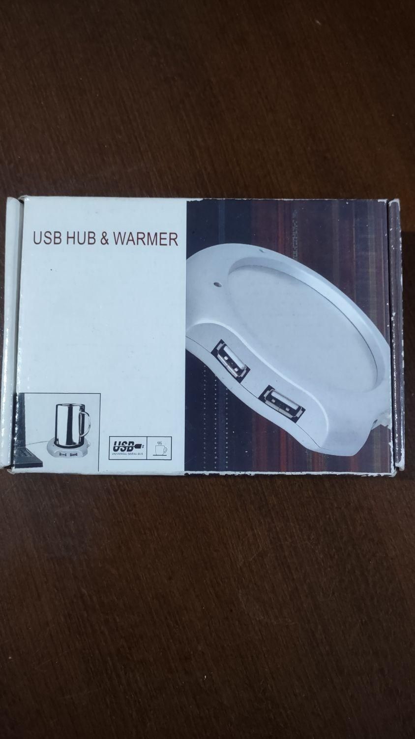 هاب پورت USB 4 و گرم نگهدارنده لیوان|قطعات و لوازم جانبی رایانه|تهران, مجیدیه|دیوار