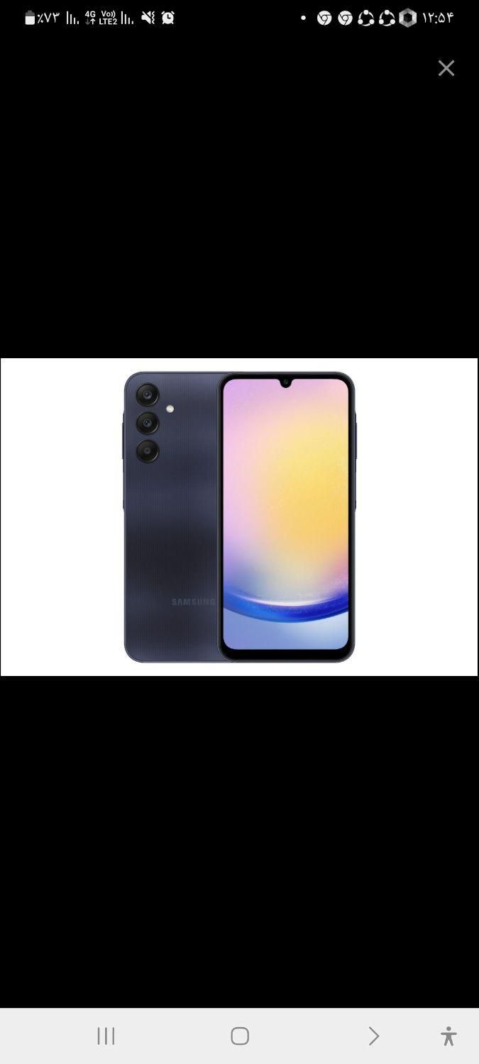 سامسونگ Galaxy A25 ۲۵۶ گیگابایت|موبایل|تهران, بازار|دیوار