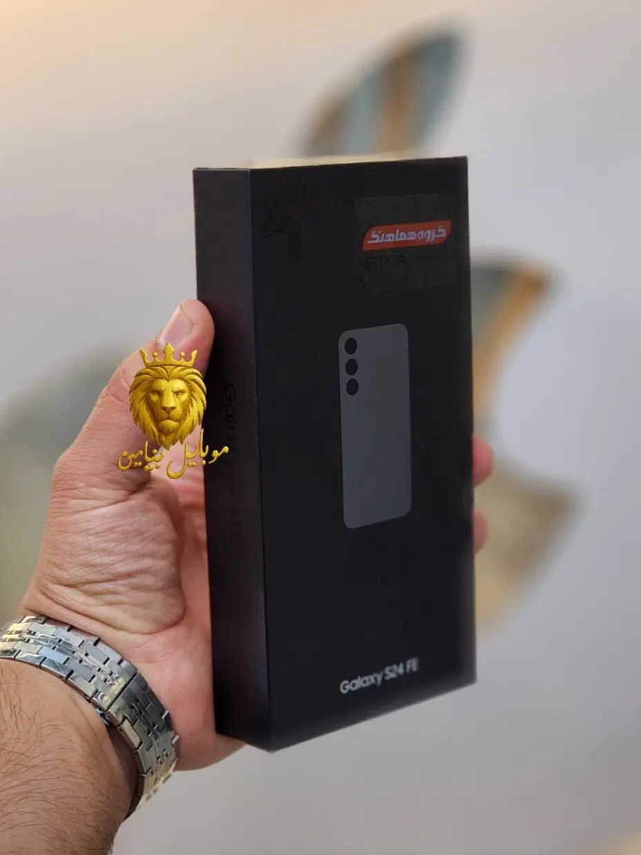سامسونگ گلکسی S24 FE  256Gig  ram8 آکبند پلمپ|موبایل|رشت, لاکانی|دیوار