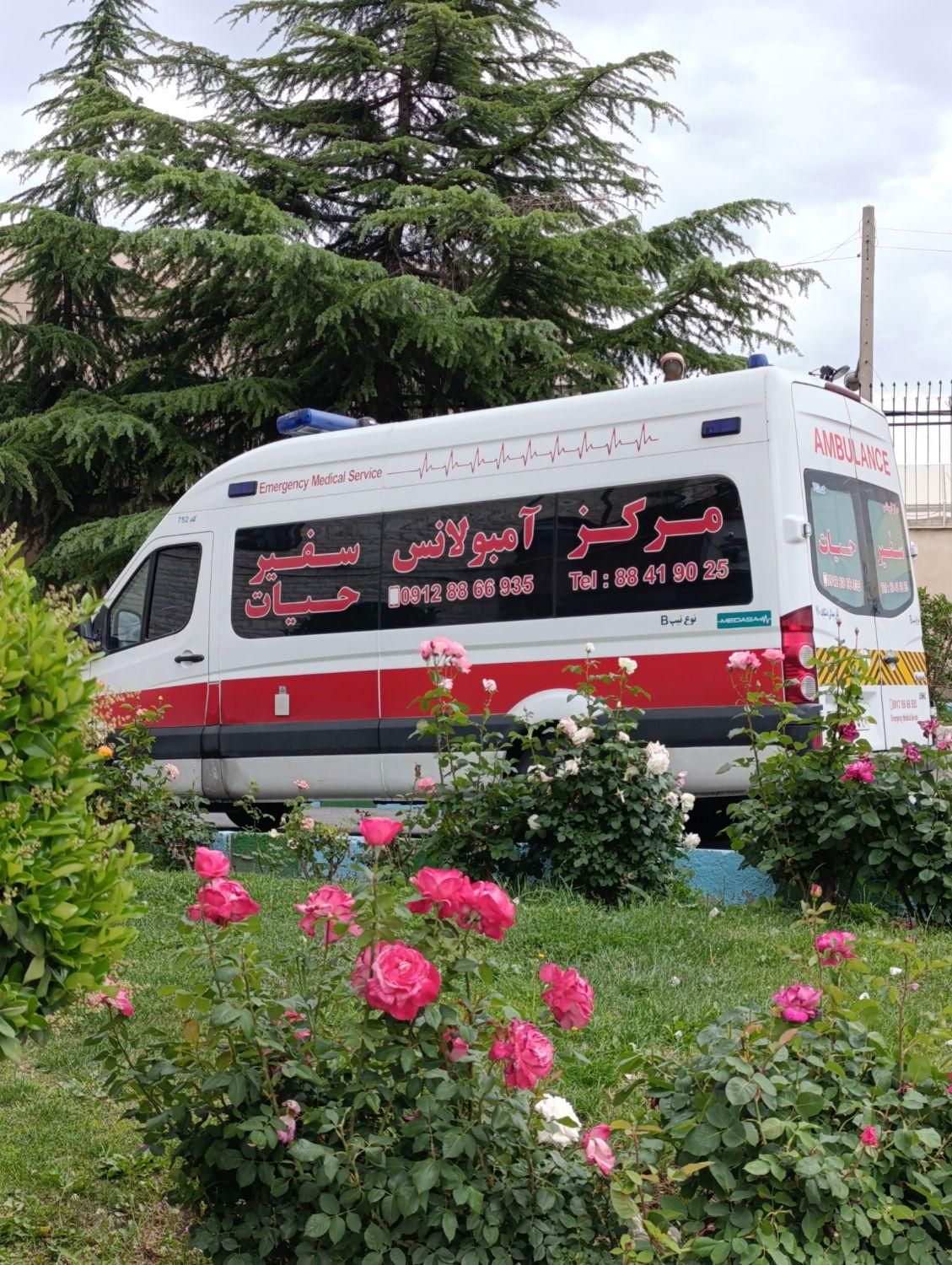آمبولانس خصوصی مجهز شبانه روزی درتهران و شهرستان|خدمات حمل و نقل|تهران, عباس‌آباد|دیوار