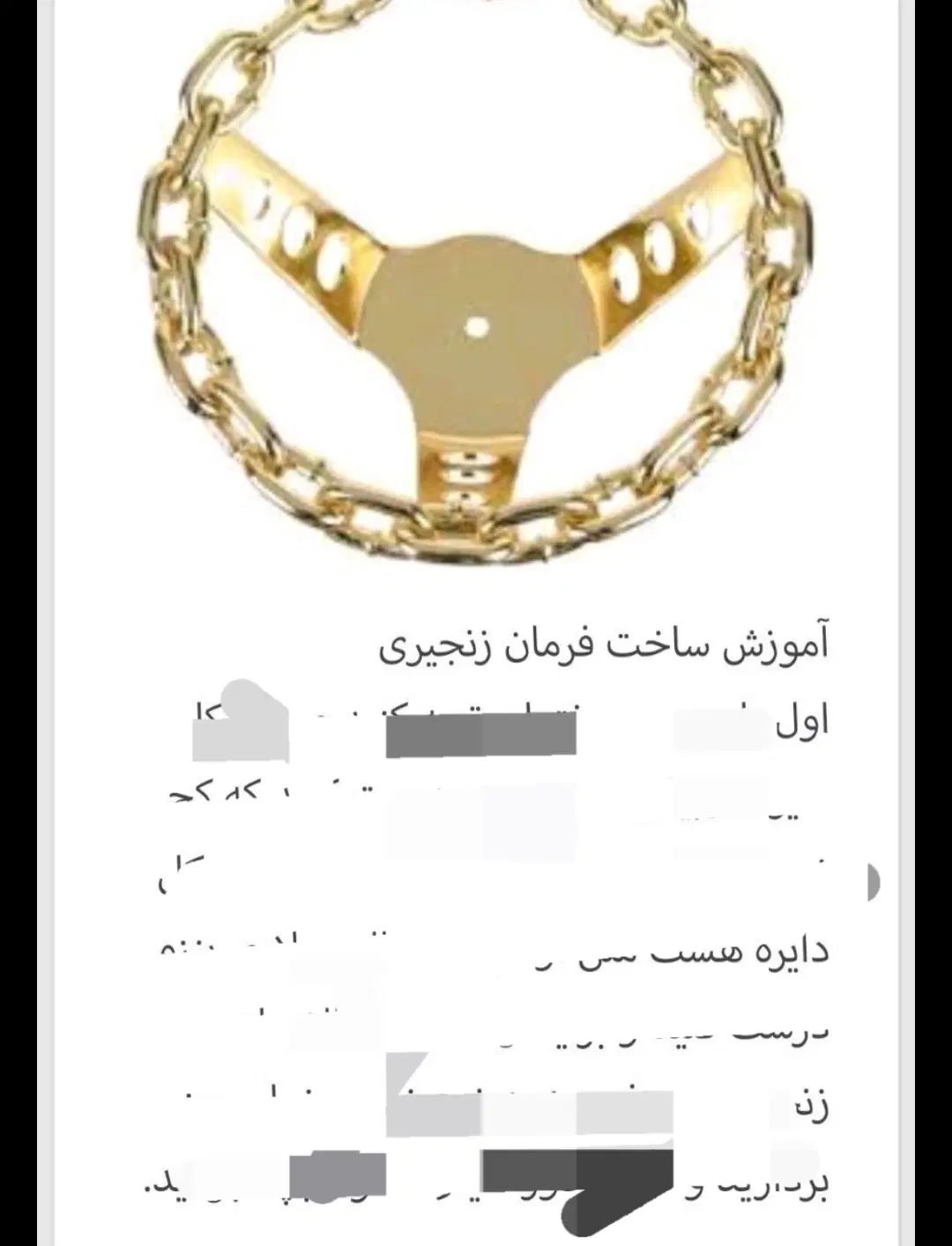 آموزش  اسپرت کردن تمامی ماکت|اسباب‌‌بازی|تهران, شهید رجایی|دیوار