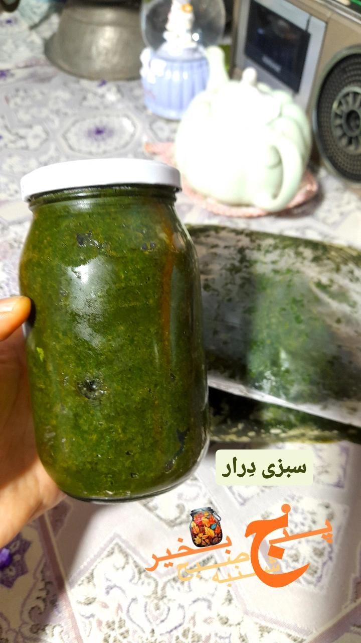 محصولات خانگی و غذایی ارگانیک|خوردنی و آشامیدنی|کلاچای, |دیوار