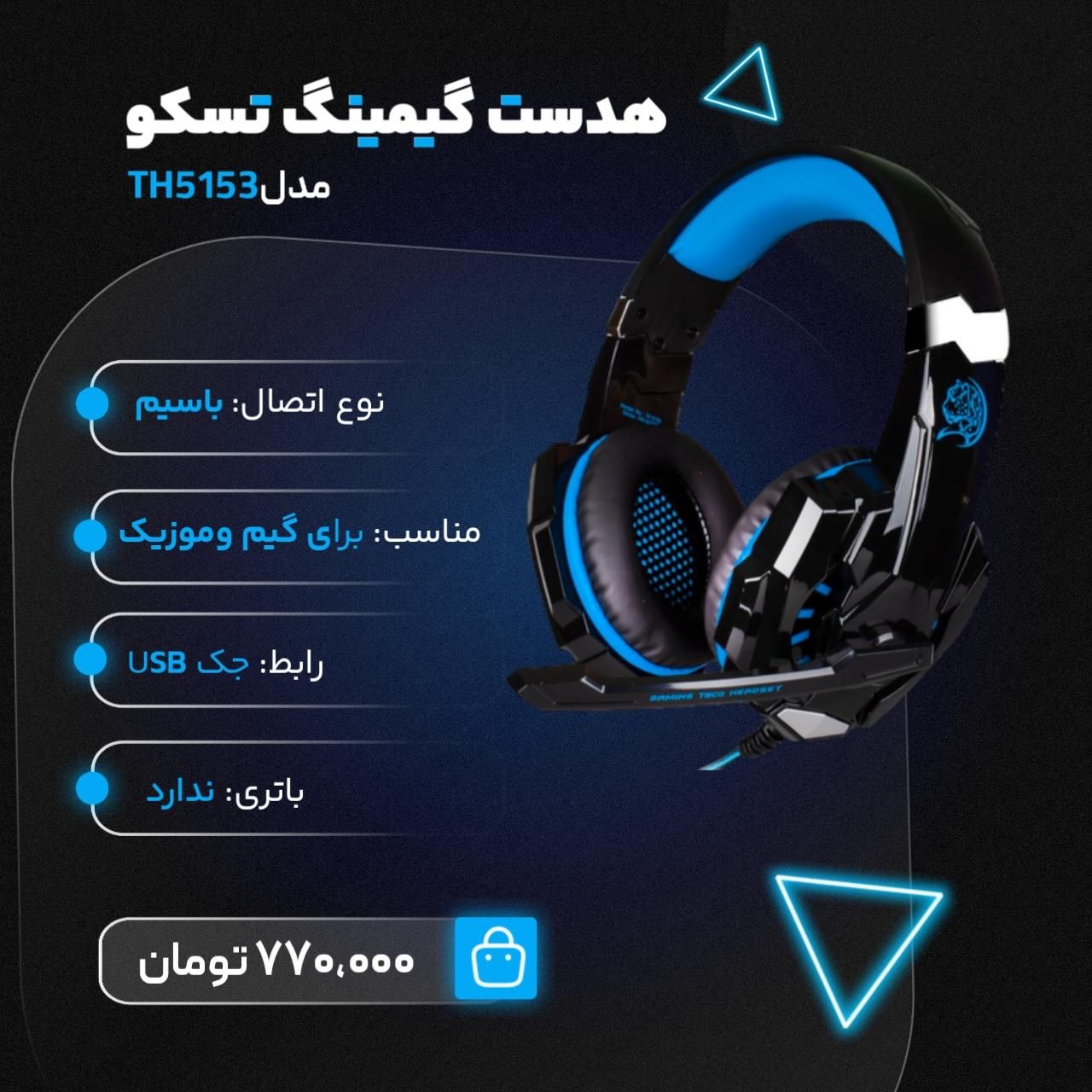 خدمات طراحی وتدوین|خدمات رایانه‌ای و موبایل|گنبد کاووس, |دیوار