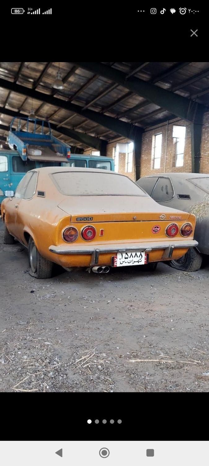 خرید خودرو اسقاط فرسوده رده خارج|خدمات موتور و ماشین|نجف‌آباد, امیرآباد|دیوار