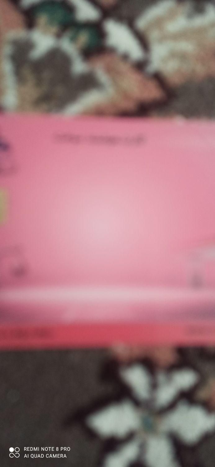 یک کارت سوخت پراید|اشیا|ایذه, |دیوار