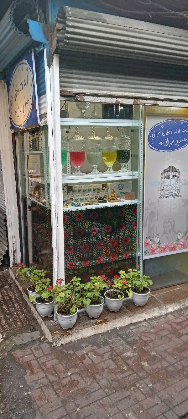 مغازه نقلی بازار|فروش مغازه و غرفه|رشت, بازار|دیوار
